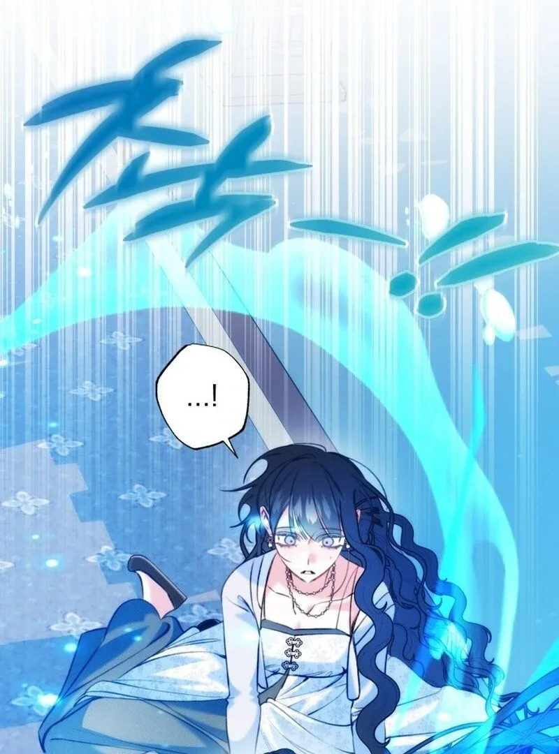 North Snow Love Story Chapter 49 page 7