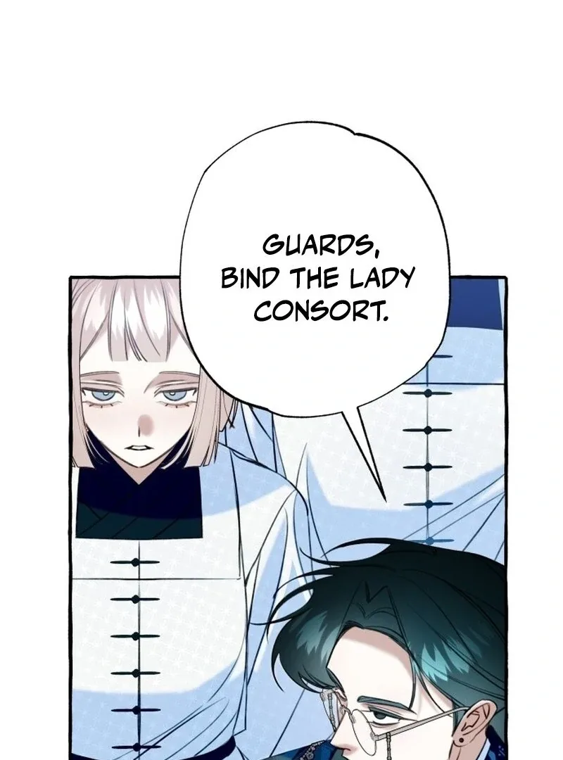 North Snow Love Story Chapter 49 page 21