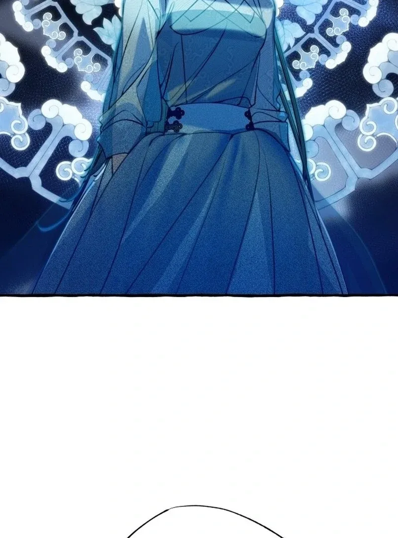 North Snow Love Story Chapter 49 page 55