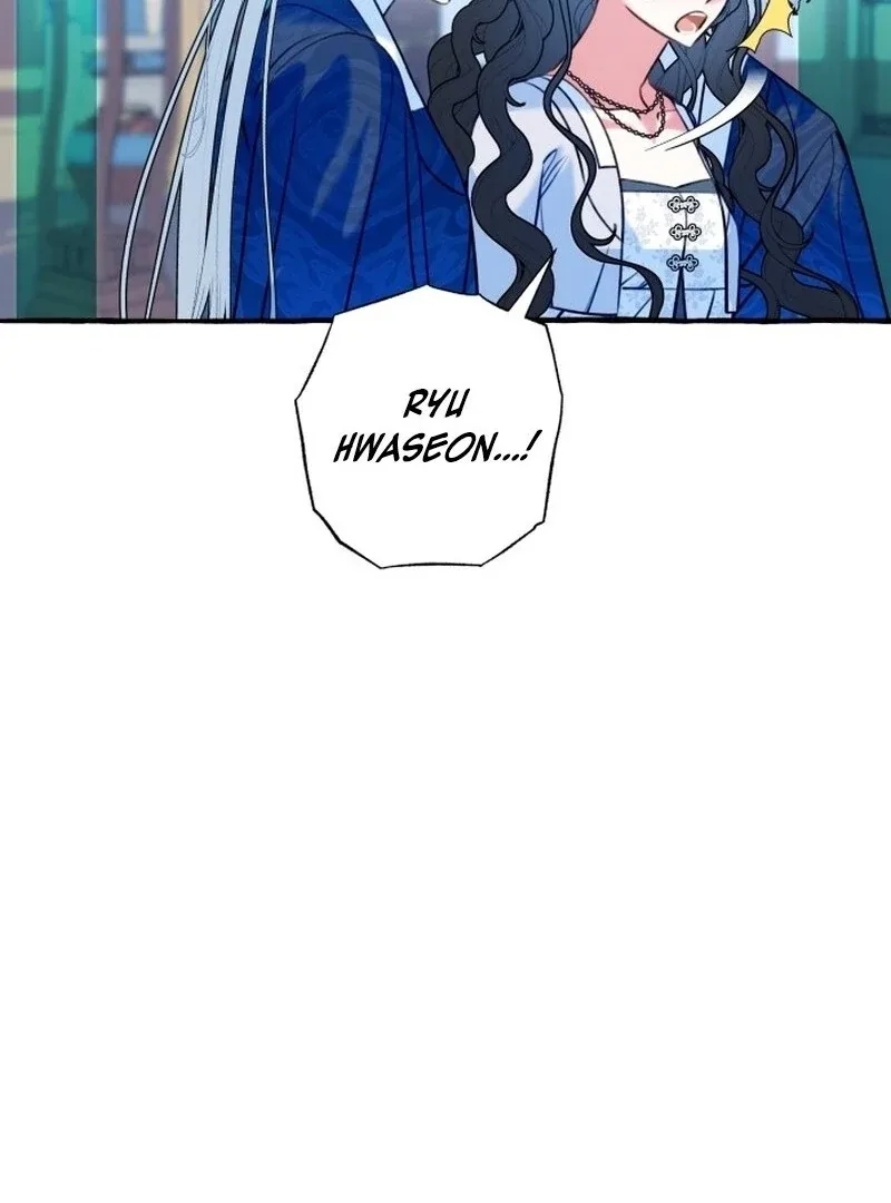 North Snow Love Story Chapter 49 page 62