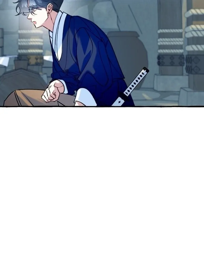 North Snow Love Story Chapter 49 page 107