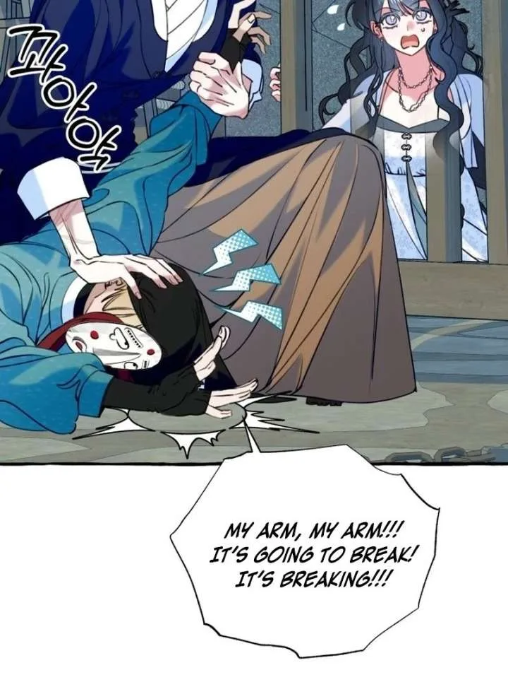 North Snow Love Story Chapter 50 page 5