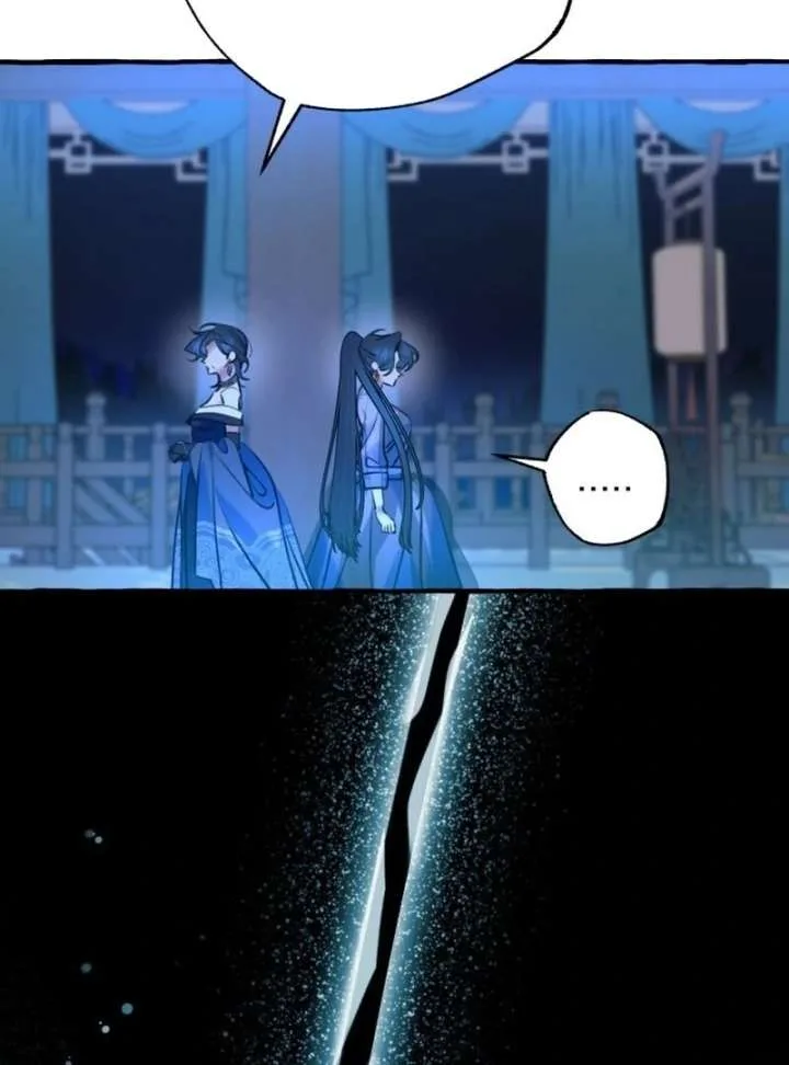 North Snow Love Story Chapter 50 page 53