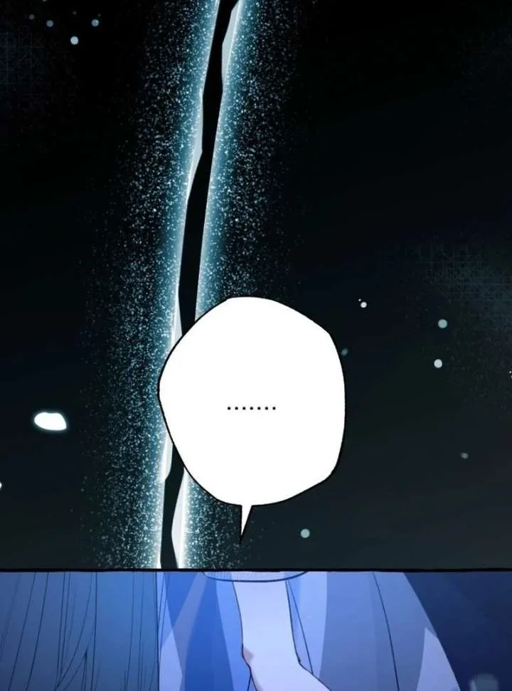 North Snow Love Story Chapter 50 page 54