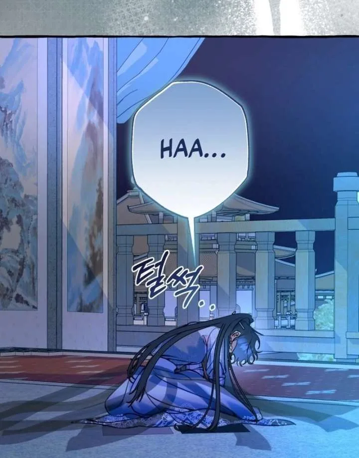 North Snow Love Story Chapter 50 page 56