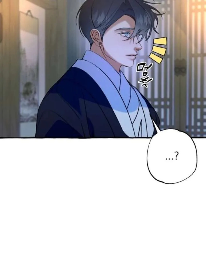 North Snow Love Story Chapter 50 page 60