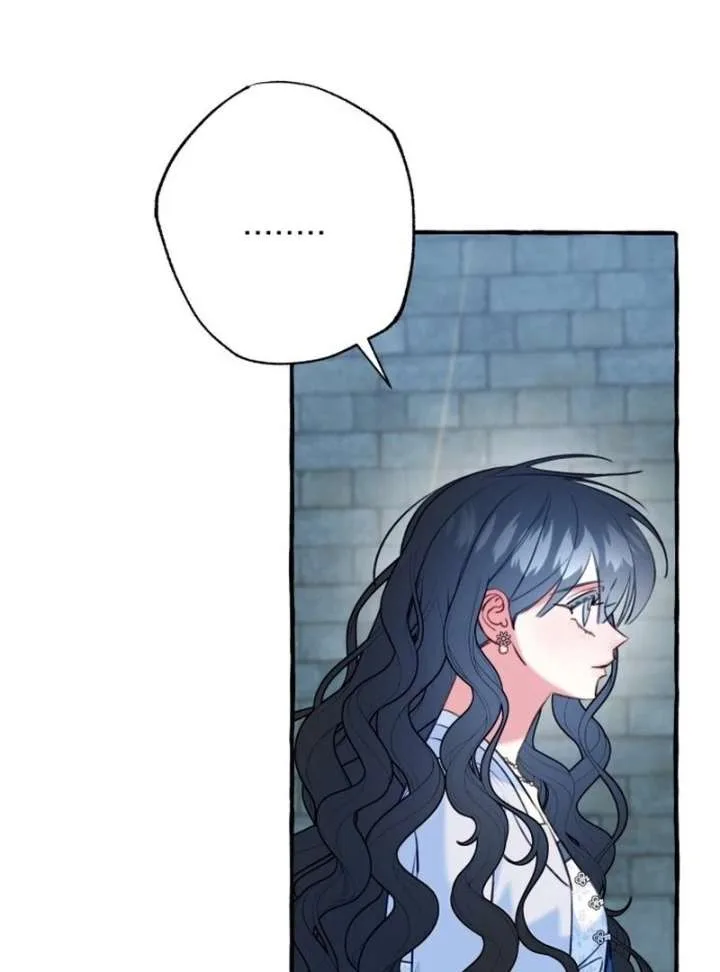 North Snow Love Story Chapter 50 page 76