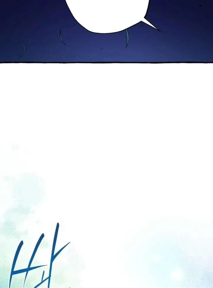 North Snow Love Story Chapter 50 page 88