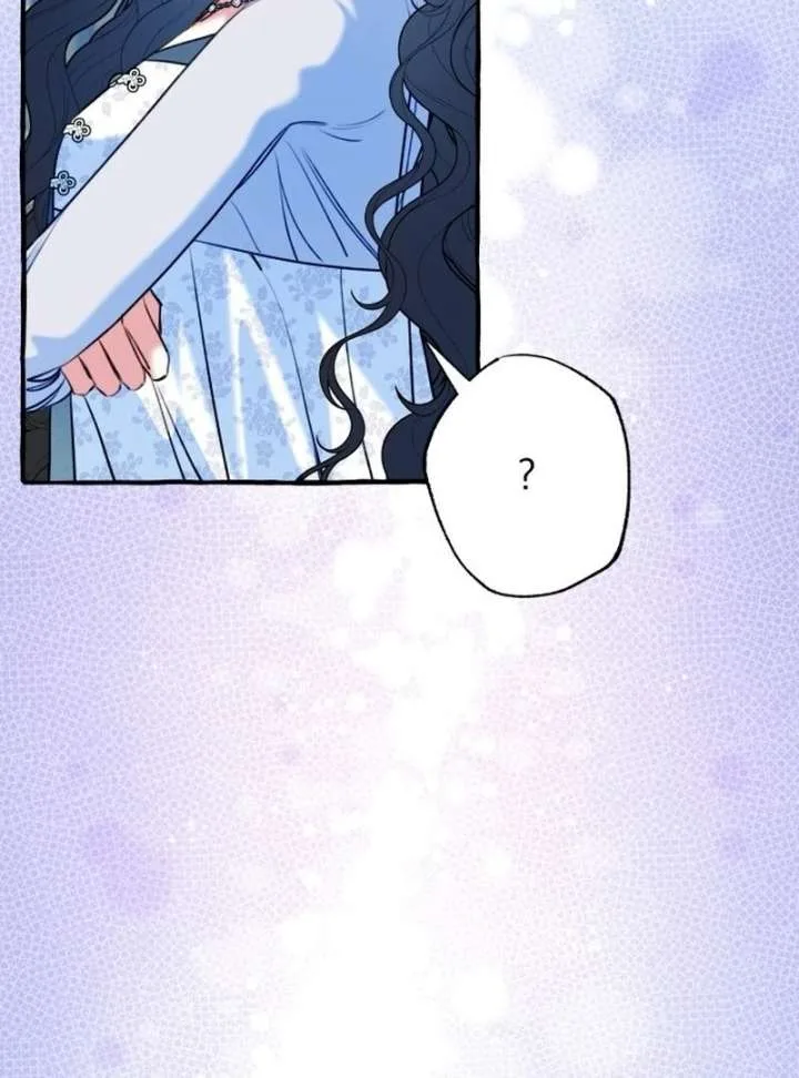 North Snow Love Story Chapter 50 page 120