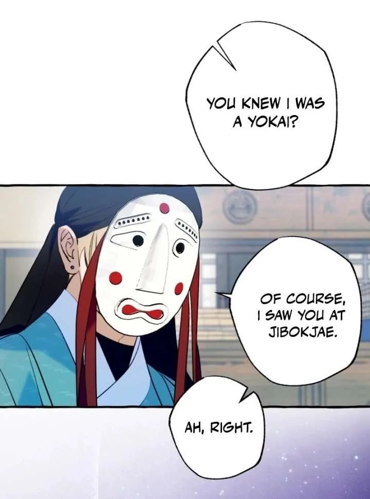 North Snow Love Story Chapter 50 page 123