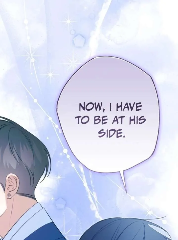 North Snow Love Story Chapter 51 page 11
