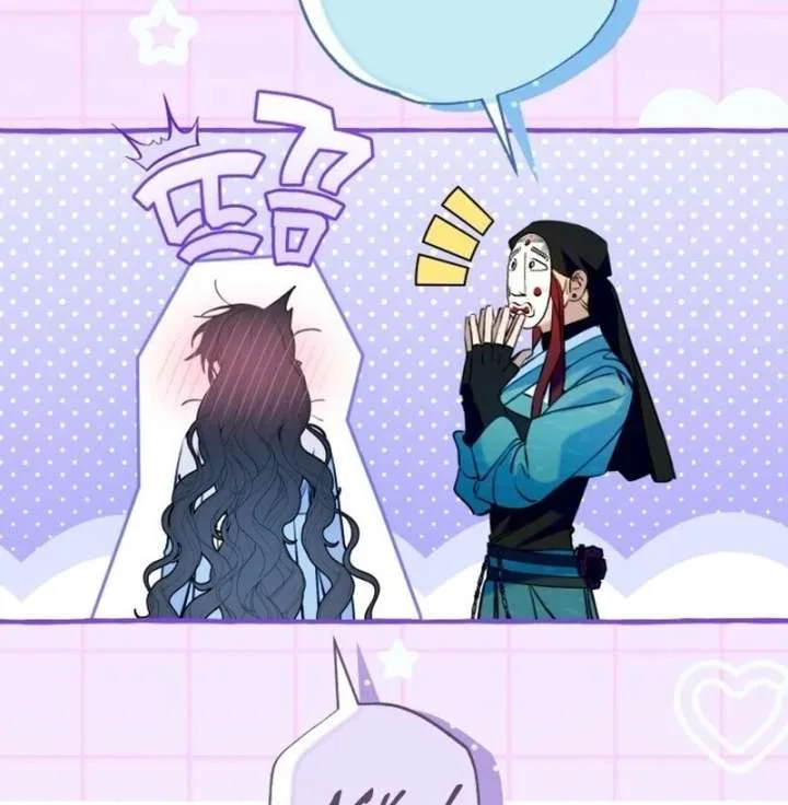 North Snow Love Story Chapter 51 page 14