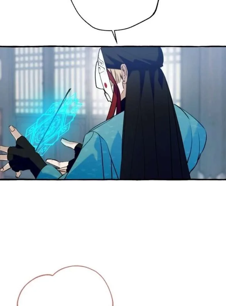 North Snow Love Story Chapter 51 page 41