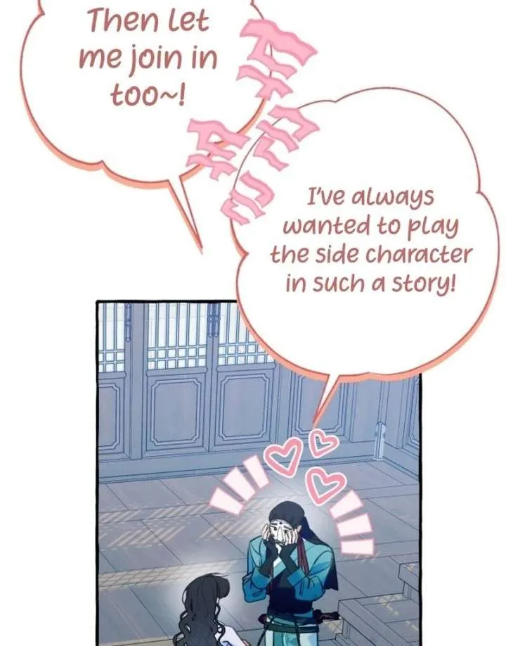 North Snow Love Story Chapter 51 page 42