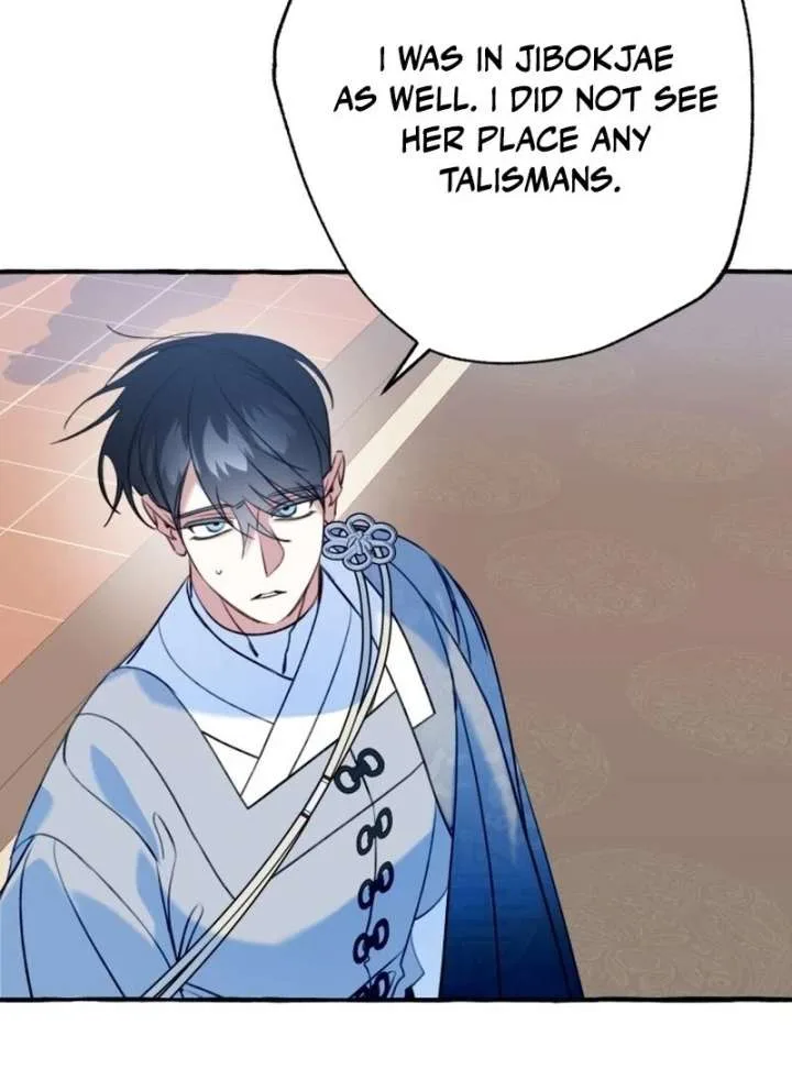 North Snow Love Story Chapter 51 page 60
