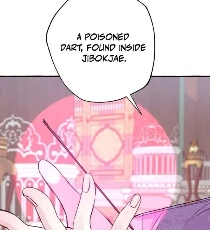 North Snow Love Story Chapter 51 page 70