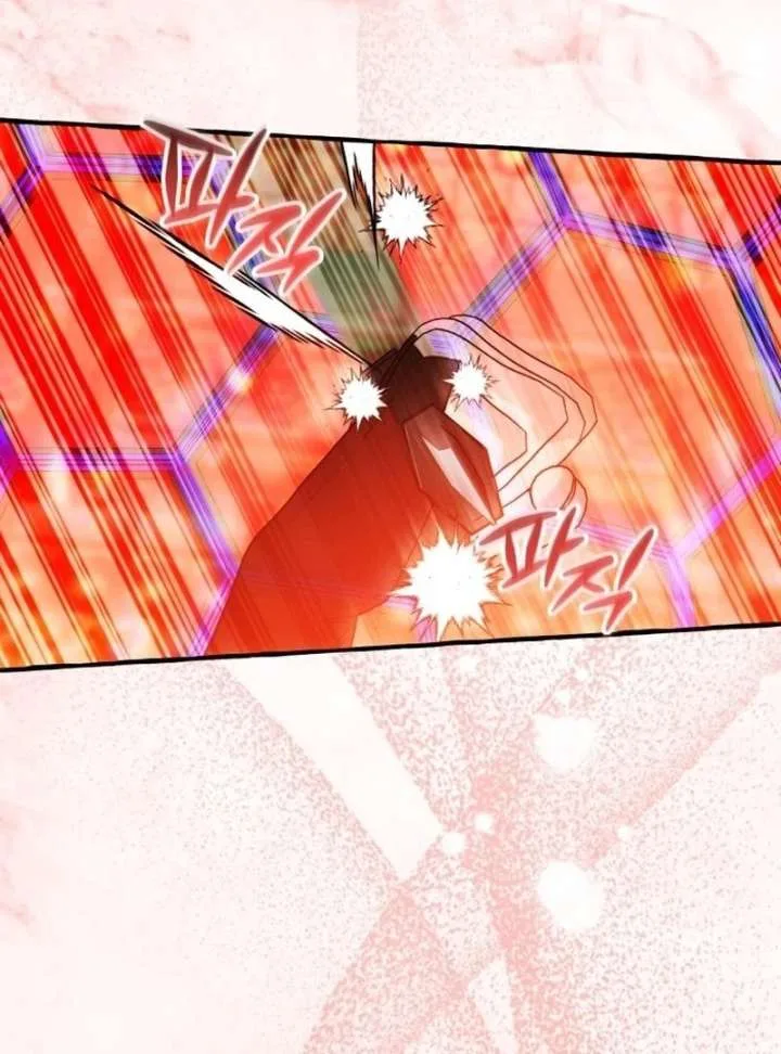 North Snow Love Story Chapter 51 page 78