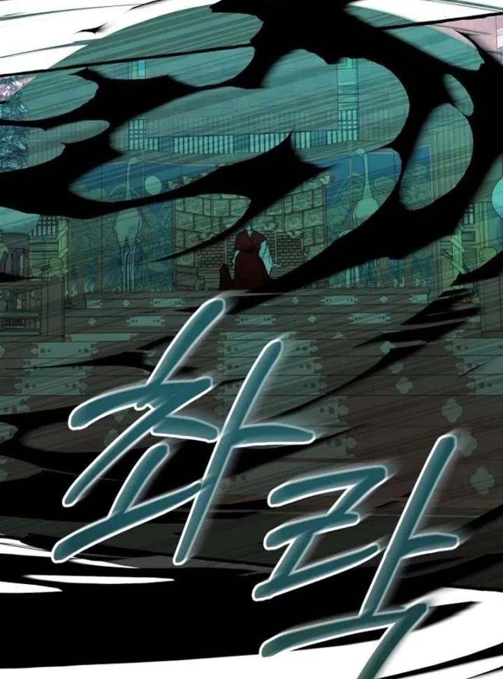 North Snow Love Story Chapter 51 page 91