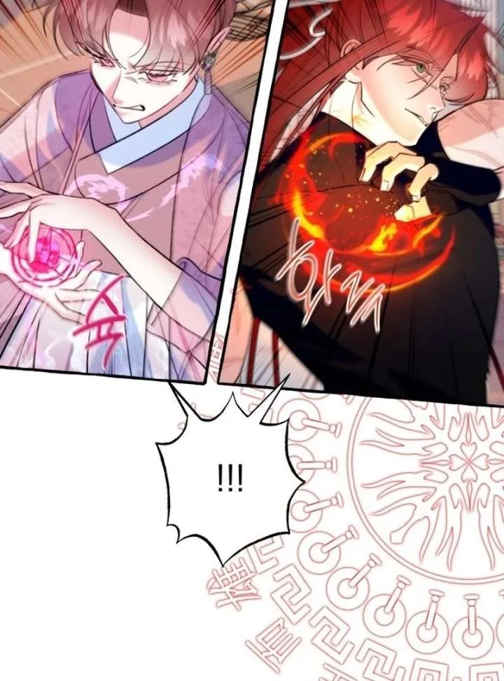 North Snow Love Story Chapter 51 page 93