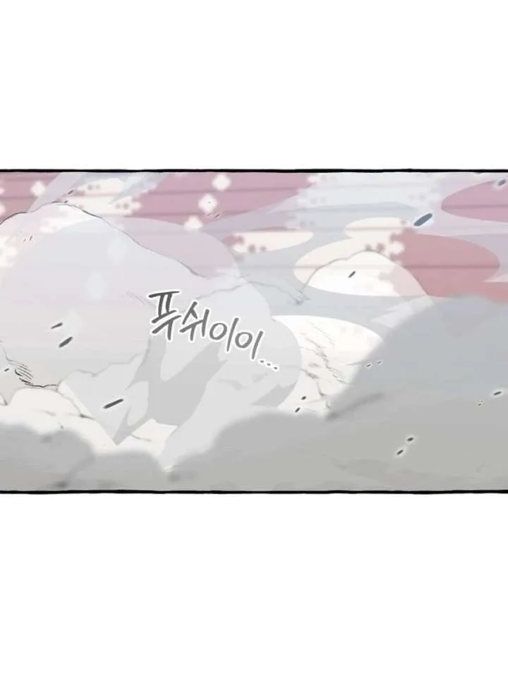 North Snow Love Story Chapter 51 page 119