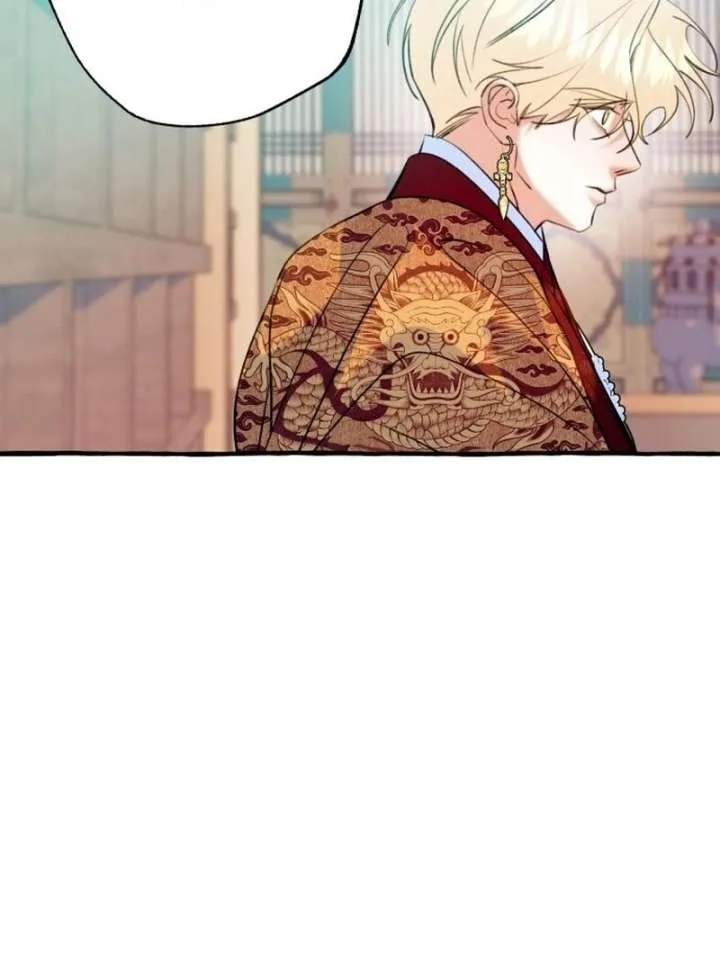 North Snow Love Story Chapter 51 page 122