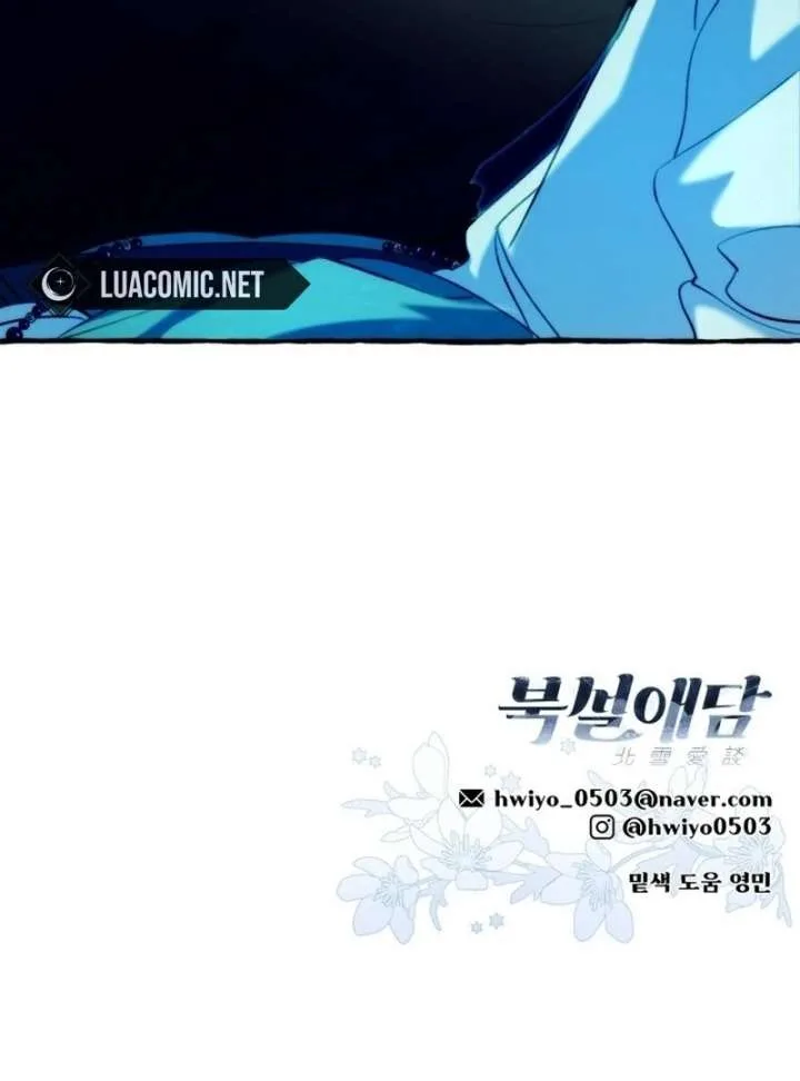 North Snow Love Story Chapter 51 page 129