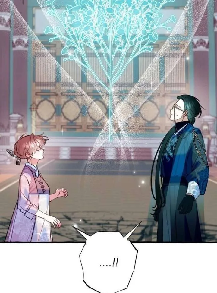 North Snow Love Story Chapter 52 page 7