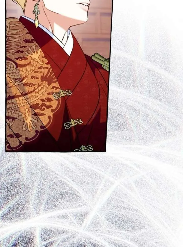 North Snow Love Story Chapter 52 page 17