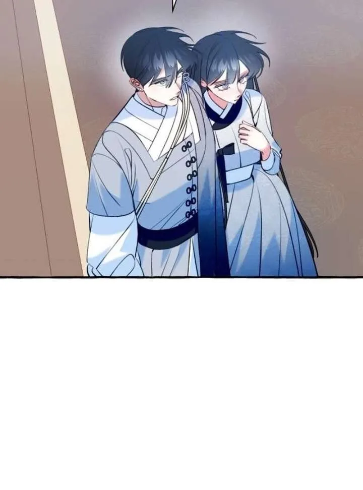 North Snow Love Story Chapter 52 page 39