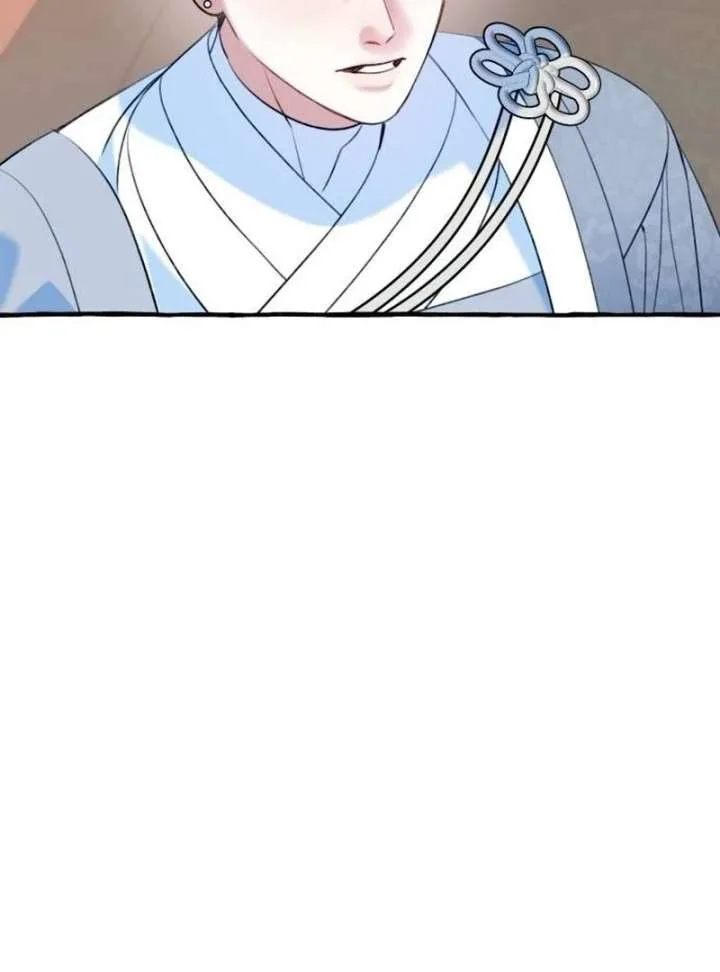 North Snow Love Story Chapter 52 page 41