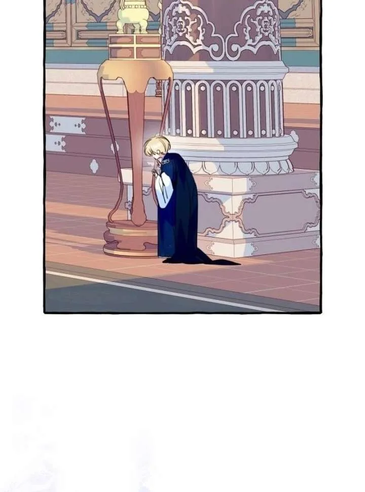 North Snow Love Story Chapter 52 page 45