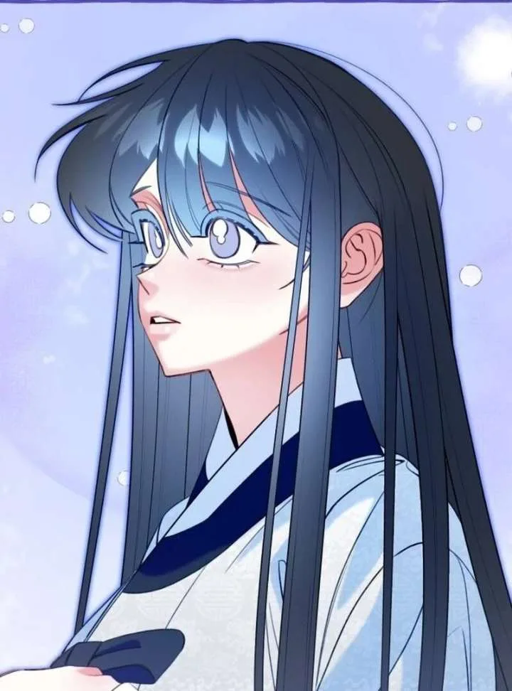 North Snow Love Story Chapter 52 page 47