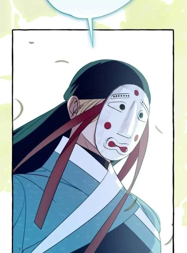 North Snow Love Story Chapter 52 page 117