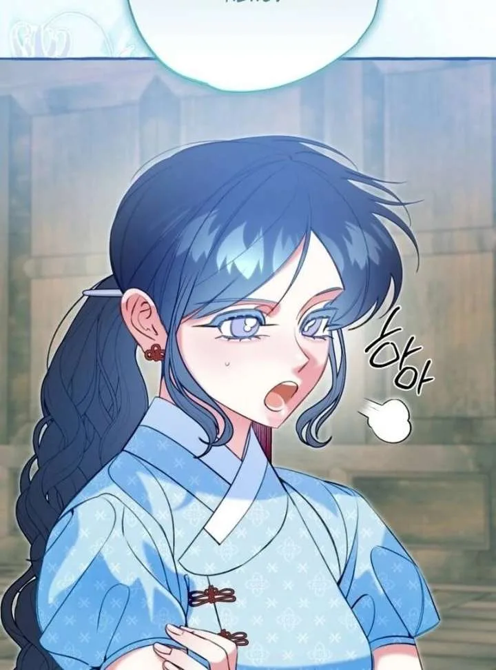 North Snow Love Story Chapter 52 page 133