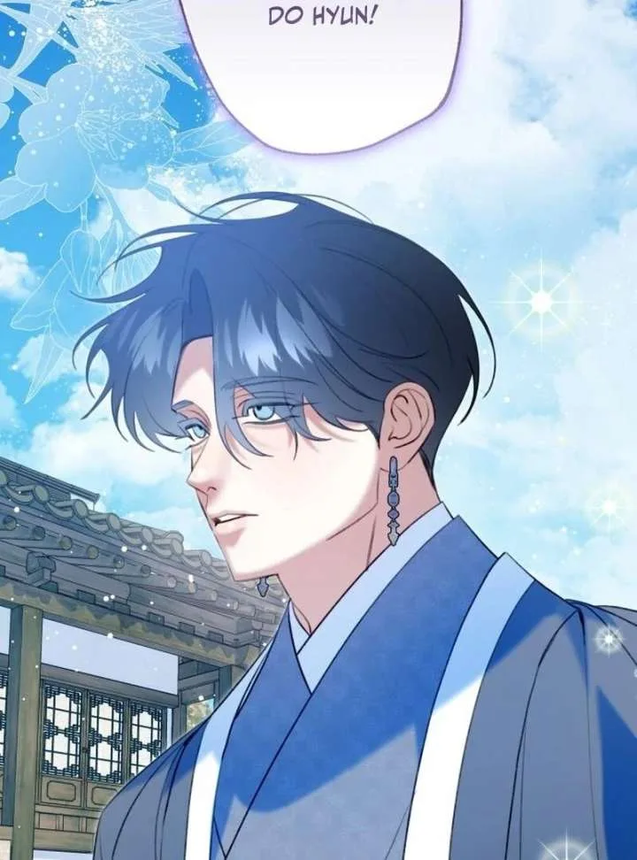 North Snow Love Story Chapter 53 page 7