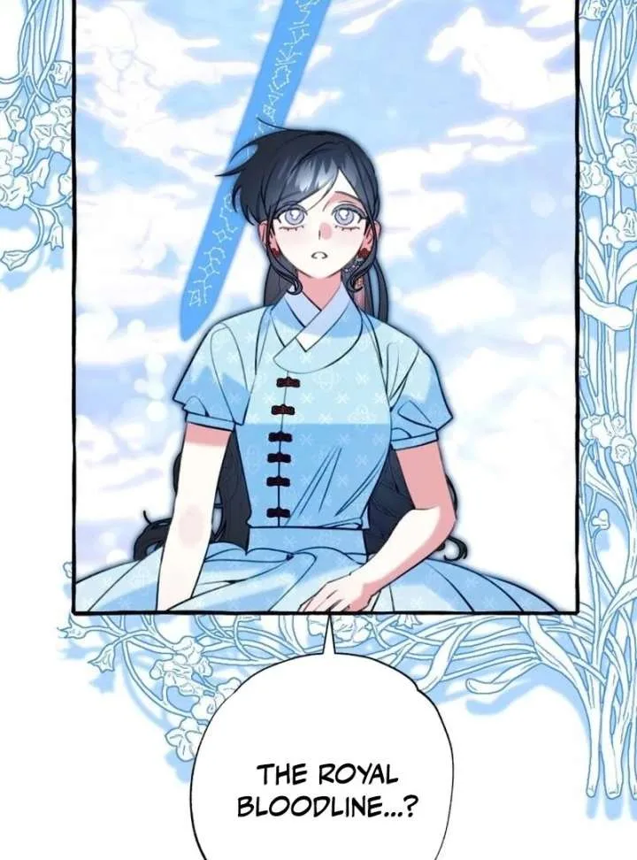North Snow Love Story Chapter 53 page 13