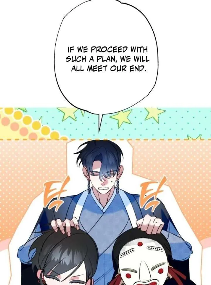 North Snow Love Story Chapter 53 page 50