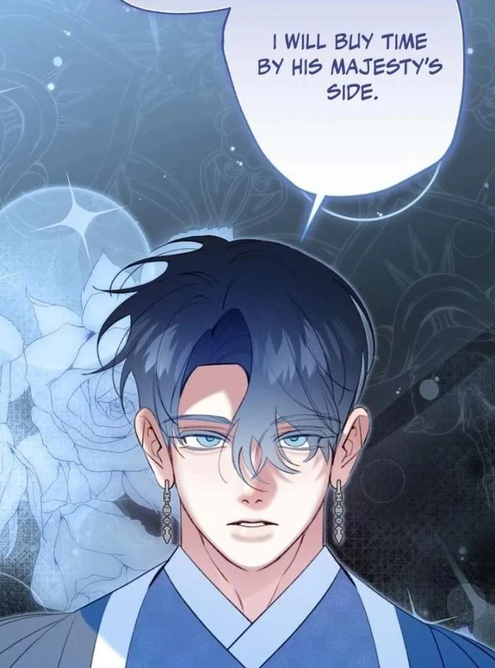 North Snow Love Story Chapter 53 page 62