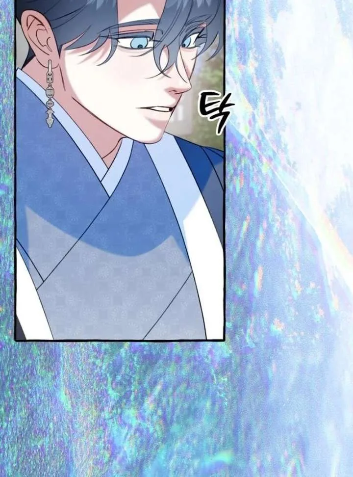 North Snow Love Story Chapter 53 page 91