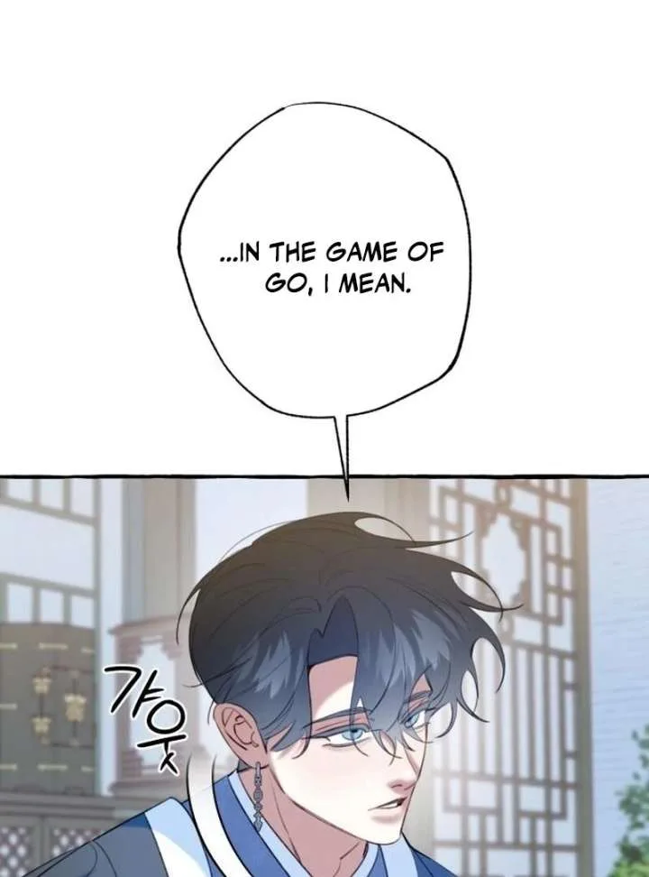 North Snow Love Story Chapter 53 page 97
