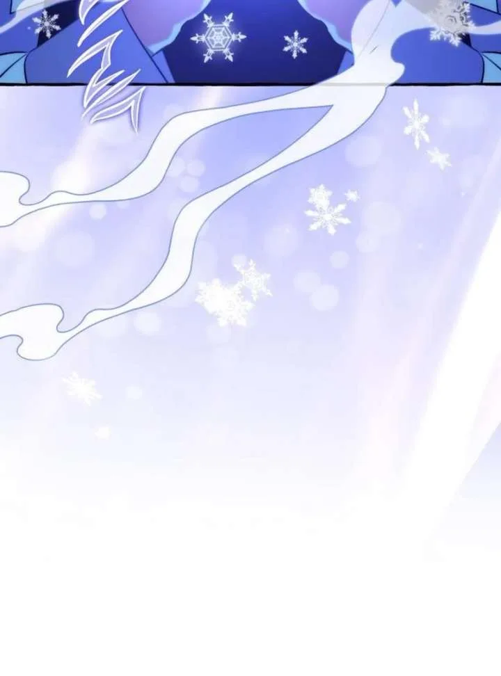 North Snow Love Story Chapter 53 page 122