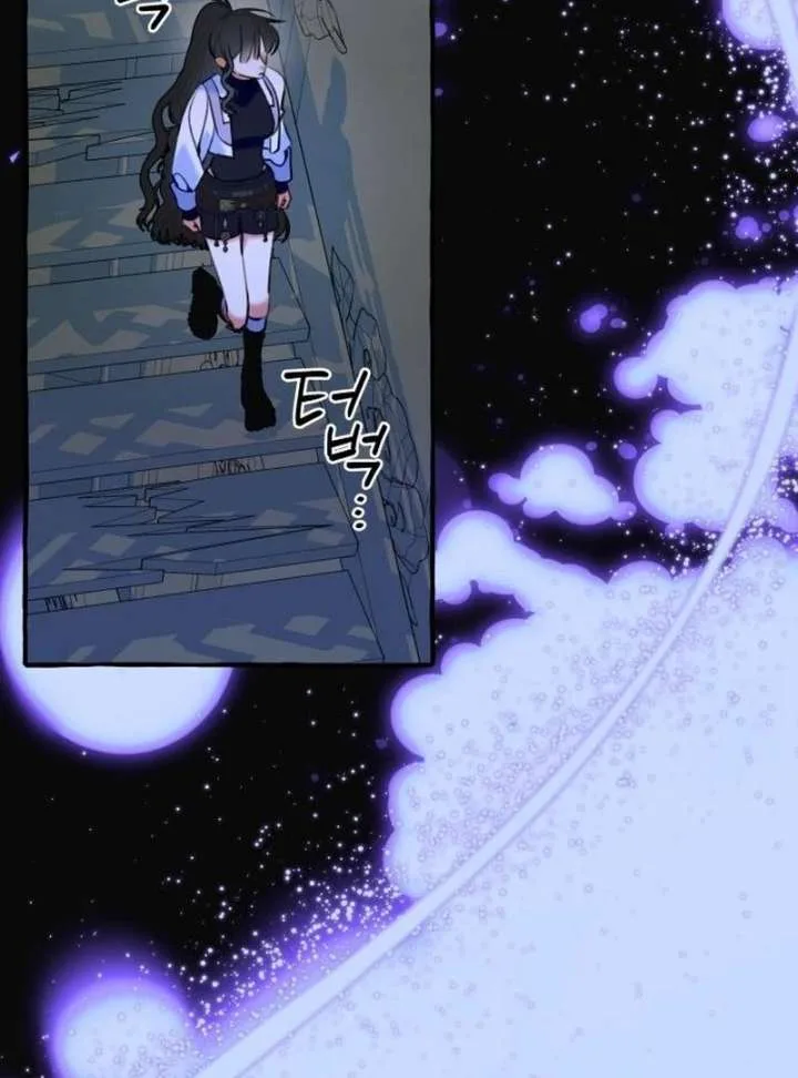 North Snow Love Story Chapter 53 page 129