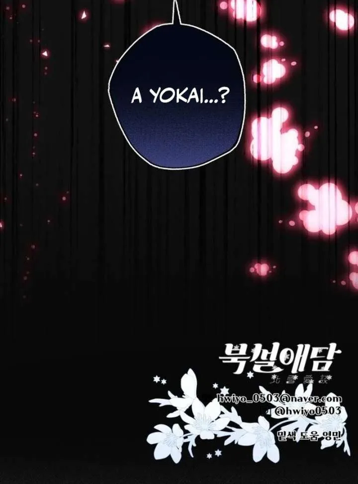 North Snow Love Story Chapter 53 page 143