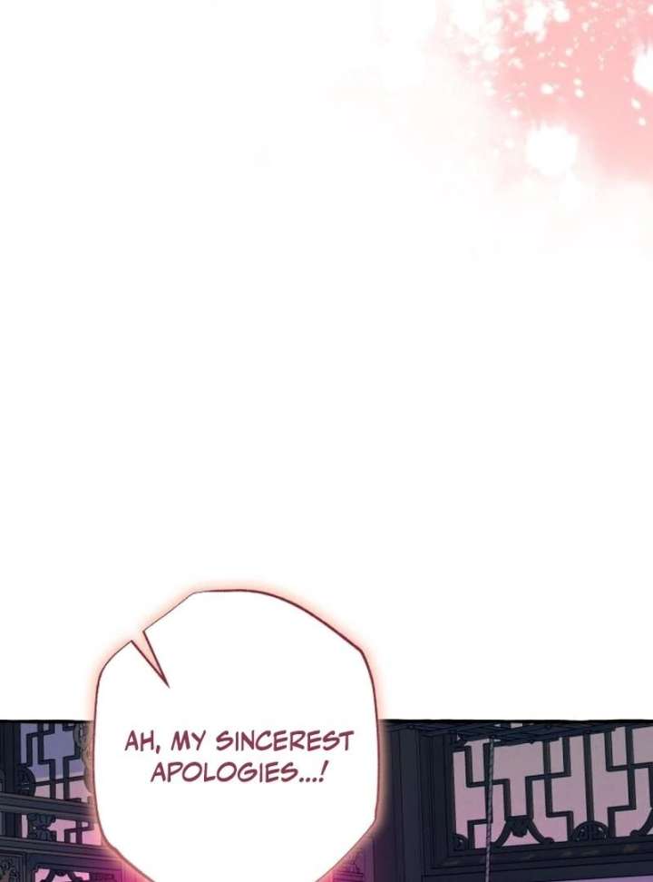 North Snow Love Story Chapter 54 page 12