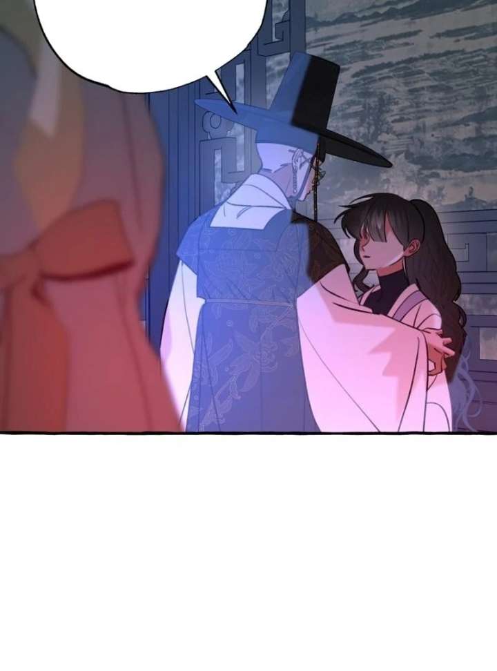North Snow Love Story Chapter 54 page 76