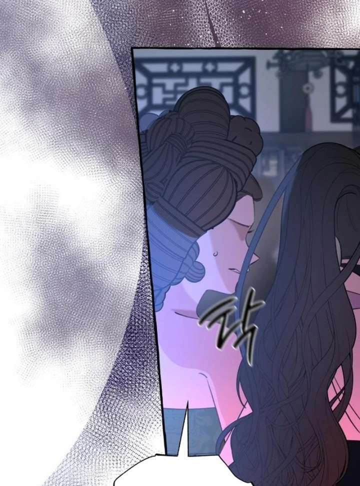 North Snow Love Story Chapter 54 page 120