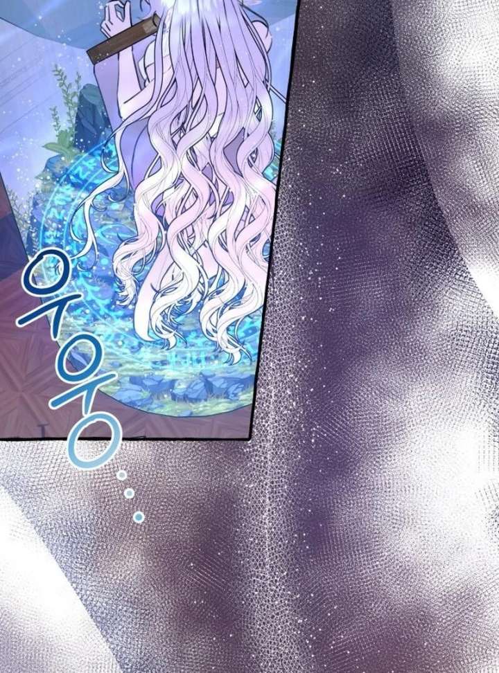 North Snow Love Story Chapter 54 page 119