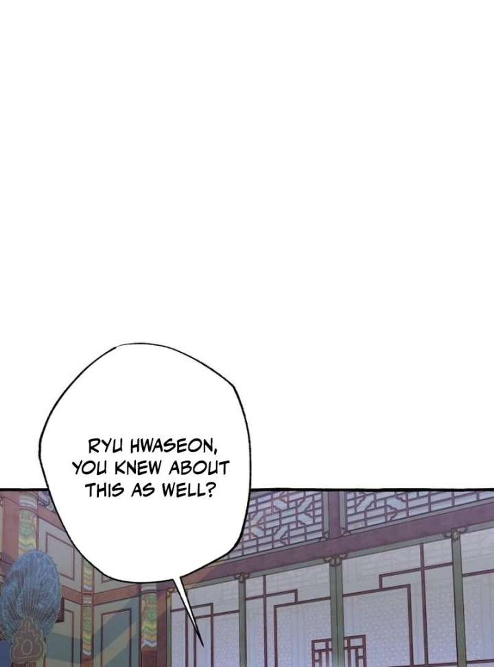 North Snow Love Story Chapter 55 page 5