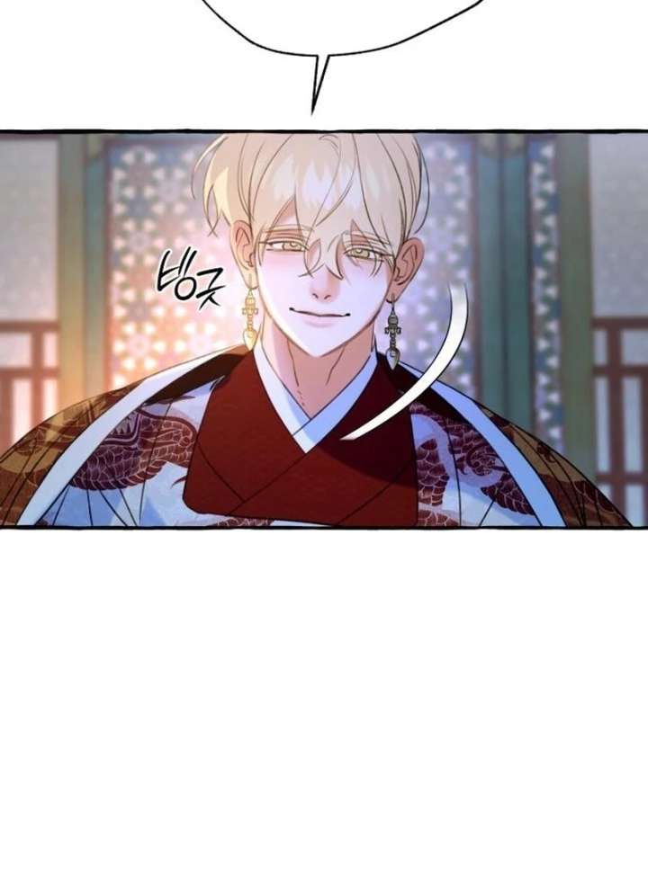 North Snow Love Story Chapter 55 page 61