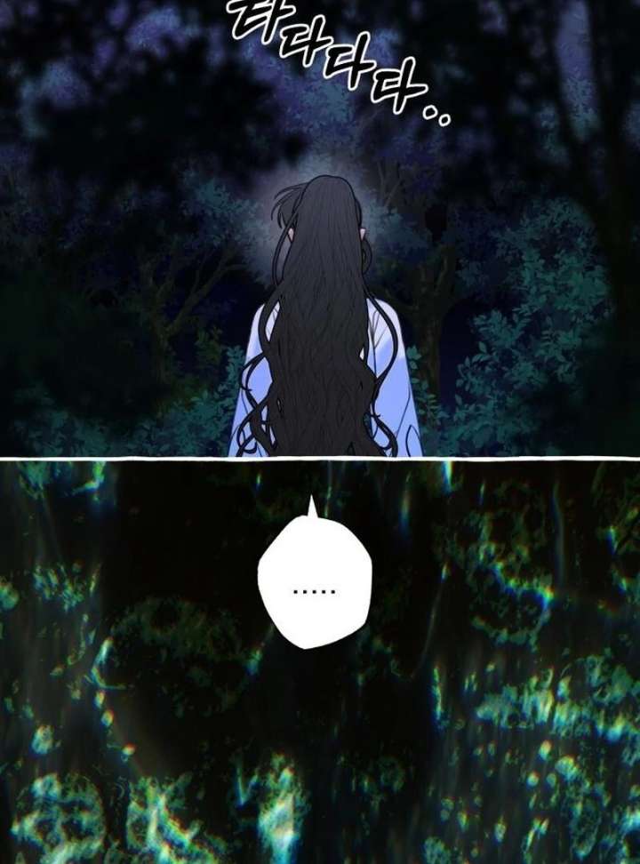 North Snow Love Story Chapter 55 page 129